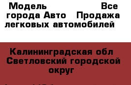  › Модель ­ Honda CR-V - Все города Авто » Продажа легковых автомобилей   . Калининградская обл.,Светловский городской округ 